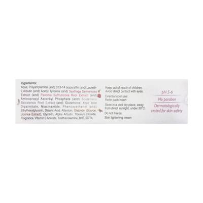 DIGIGLO WITH GLABRIDIN Cream 20g - Dry Skin-Emo