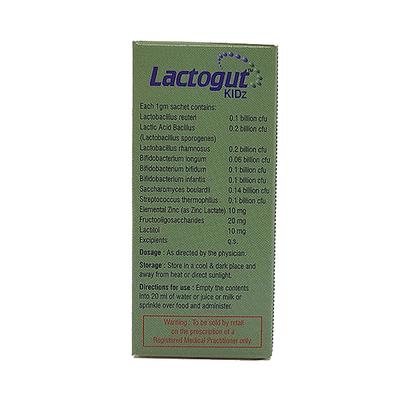 Lactogut Kidz Orange Flavour Sachet 1gm - Diarrhoea-Ant