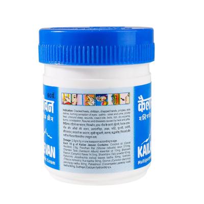 Kailas Jeevan Multipurpose Ayurvedic Cream 60 gm - Speciality Medicines