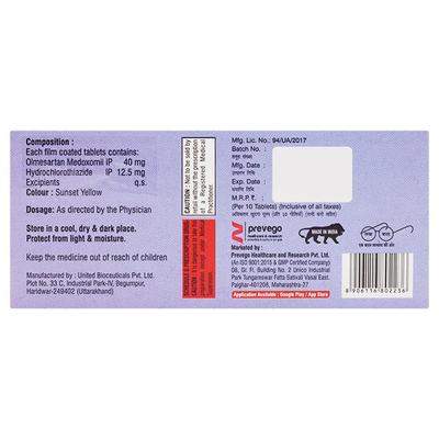 OLMEVAC H 40 Tablet 10's - Hypertension-Ang