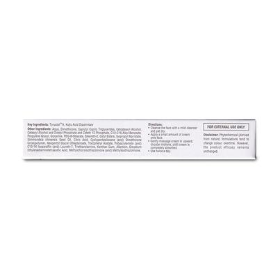 Kromalite Cream 15gm - Hyperpigmentation-Oth