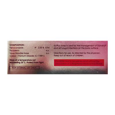 KZ PLUS MEDICATED Soap 50g - Skin Infections-Taa