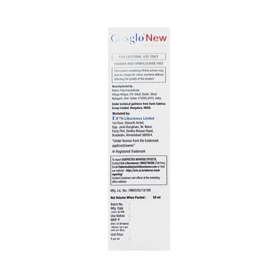 COSGLO NEW Lotion 50ml - Hyperpigmentation-Oth