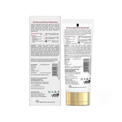 TAC Glow Boosting Face Serum Saffron & 24K Gold Reduces Dullness & Pigmentation All Skin Types 30 ml - Face Gels