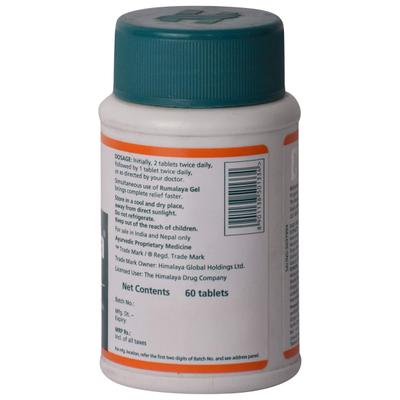 Himalaya Rumalaya Tablet 60's - Speciality Medicines