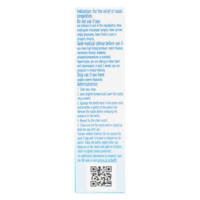 OTRIVIN OXY FAST RELIEF ADULT Nasal Spray 10ml - Nasal Congestion-Nas