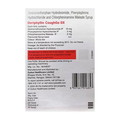 DERIPHYLLIN COUGHGO DX SUGAR FREE STRAWBERRY FLAVOUR Siplet 10x10ml - Cough And Cold-Cou