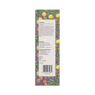 Skivia Moroccan Argan Carrier Oil 100 ml - Hair Oils