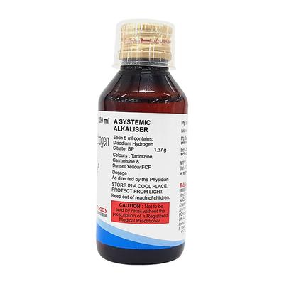 Alkarate Sugar Free Liquid 100ml - Kidney Disease/Stones-Oth