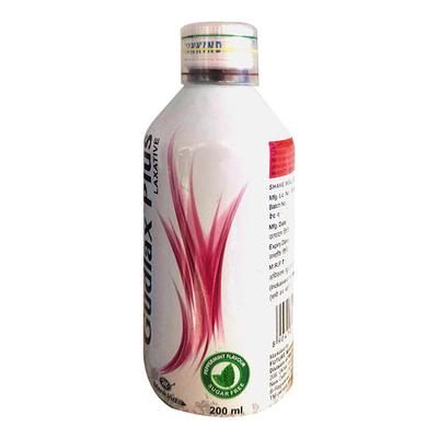 GUDLAX PLUS SUGAR FREE PEPPERMINT FLAVOUR Suspension 200ml - Constipation-Lax