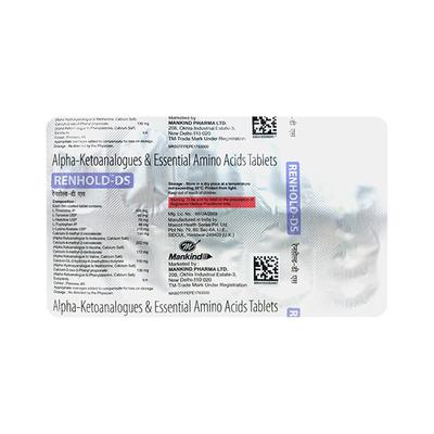 RENHOLD DS Tablet 10's - Supplements-Sup