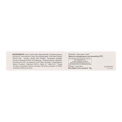 Cosglo Gel 15gm - Hyperpigmentation-Oth