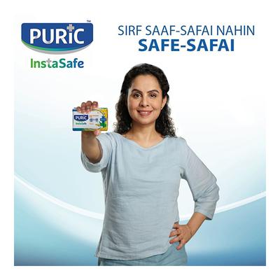 Puric InstaSafe Germ Protection Soap - Neem & Turmeric 125 gm - Soaps