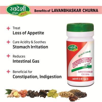Swadeshi Lavanbhaskar Churna 100 gm - Speciality Medicines