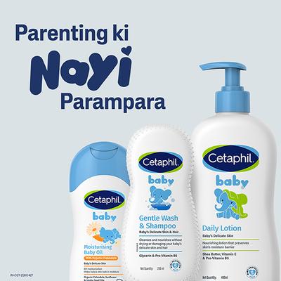 Cetaphil Baby Massage Oil 200 ml - Creams, Lotions & Oils