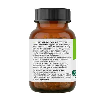 Organic India LKC (Liver Kidney Care) Veg Capsules 60's - Vital Health