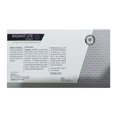 RADANT LITE Masque 50ml - Dry Skin-Emo