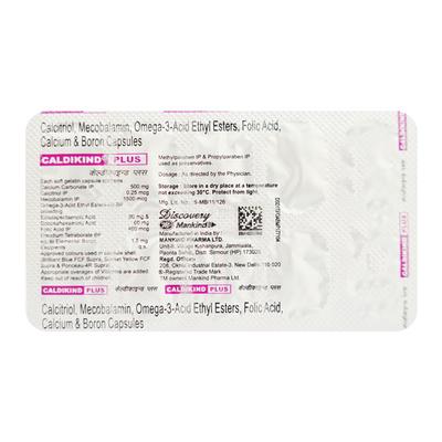 Caldikind Plus Capsule 10'S - Supplements-Vam