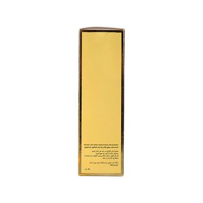Samer Khouzami Instant Light Spray Makeup Base - Lime Blossom 30 ml - Primer