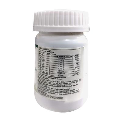 SODISAVE 650 Tablet 60's - Ulcer/Reflux/Flatulence-Aaa