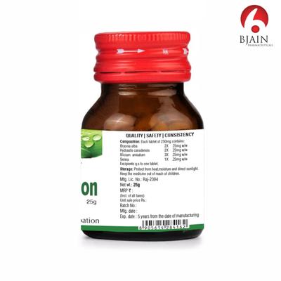 Bjain Omeo Constipation Tablets 25 gm - Speciality Medicine
