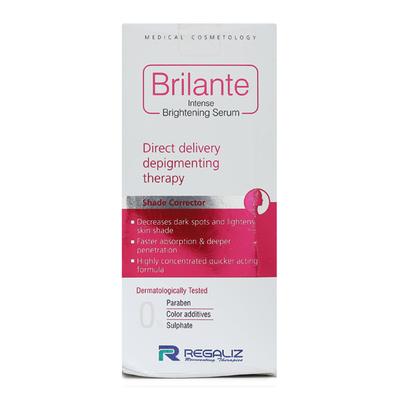 BRILANTE INTENSE BRIGHTENING Serum 50ml - Dry Skin-Emo