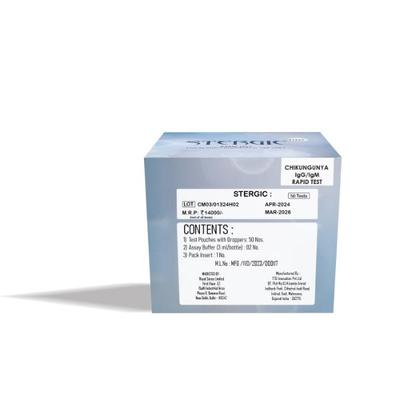 STERGIC Chikungunya Rapid Test 1's - Health Monitoring Devices