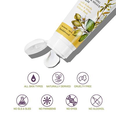 Hajamat Advanced Anti Aging Aftershave Anti Aging After Shave Lotion, Sandalwood Fragrance 100ml - Aftershave Lotion