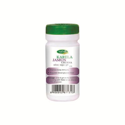 Swadeshi Karela Jamun Churna Powder 100 gm - Diabetes Care (Ayush)