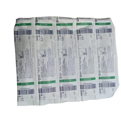 BD Precision Glide Needle (21G x 1 TW) (0.8mm x 25mm) 1's - Syringes & Needles