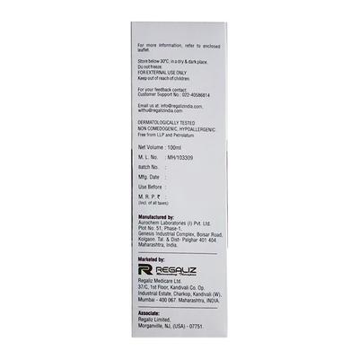 HYDRONIC MOISTURIZING Lotion 100ml - Dry Skin-Emo