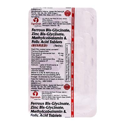 BISRED Tablet 10's - Iron Supplement/Anaemia-Vma