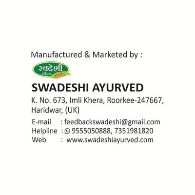 Swadeshi Karela Jamun Ras Liquid 500 ml - Diabetes Care (Ayush)
