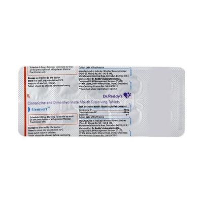 Gemvert Tablet 10'S - Vertigo-Ant