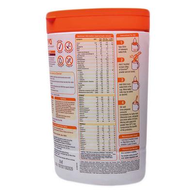 Groviva Age 2+ Child Nutrition Supplement Powder Jar - Chocolate Flavour 400 g - Baby And Infant Supplements