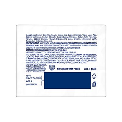 Dove Cream Beauty Bar - Soft, Smooth, Moisturised Skin, 3X75G 3's - Soaps