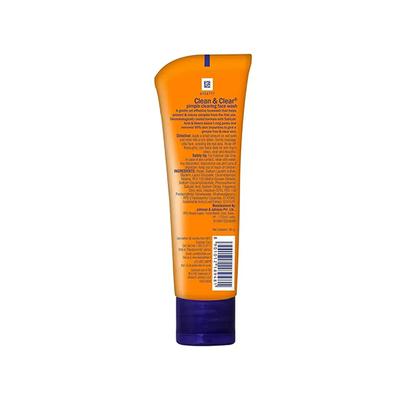 Clean & Clear Pimple Clearing Face Wash 80 gm - Face Wash & Cleansers
