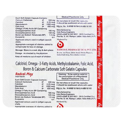 RADCAL MAX Softgel capsule 10's - Supplements-Vam