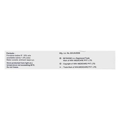 BETADINE Ointment 20gm - Wound Care-Ski