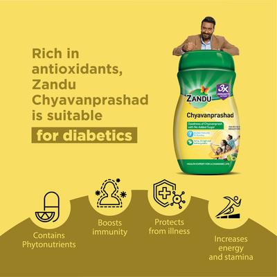 Zandu Chyavanprashad Sugar Free Revitalizer 900 gm - Chyawanprash
