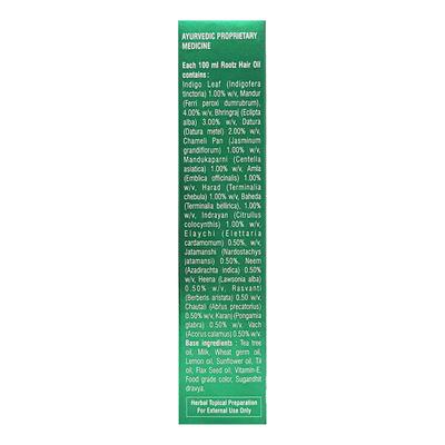 Rootz Hair Oil 100ml - Ayurvedic Medicine-AYU