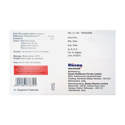 ADDLINE 50mg Tablet 15's - Alcohol Addiction