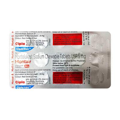 Montair 5mg Strawberry Flavour Chewable Tablet 15'S - Allergies-Ant