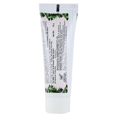 Pigmento Ointment 50gm - Ayurvedic Medicine-AYU