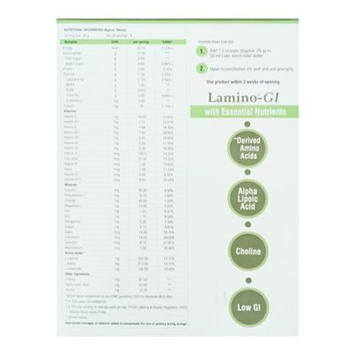 Lamino GI Sugar Free Cherry Flavour Powder 200gm - Supplements-Ent