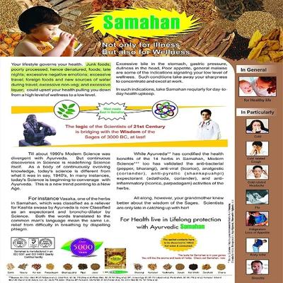 Link Natural Samahan Herbal Extract Sachet 50's - Speciality Medicines