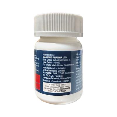 ADVA UD Tablet 15's - Cholelithiasis/Gall Stones