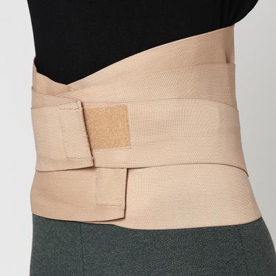 Flamingo Lumbar Corset Belt (OC - 2033) (S) 1's - Abdomen/Neck/Arm/Elbow Supports
