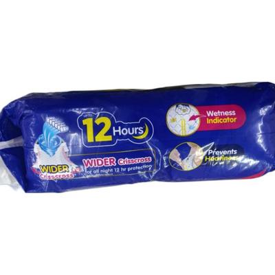 MamyPoko All Night Absorb Diaper Pants (S) 74's - Diapers & Wipes