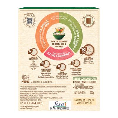 Nestle Cerelac Baby Food Cereal No Refined Sugar No Preservatives - 5 Grains & Vegetables (For 18 to 24 Months Baby) 300 g - Baby And Infant Supplements